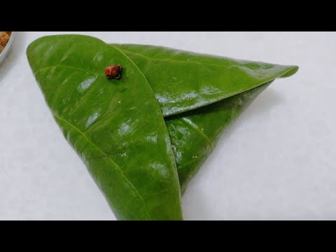 Meetha Pan Ghar per aise Banaen (घर पर बने ऐसा पान की सब कहे बाह बाह) दशहरा स्पेशल Meetha Pan Ghar per aise Banaen (घर पर बने ऐसा पान की सब कहे बाह बाह) दशहरा स्पेशल