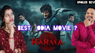 Copy Or Original ? Karma କରମ Odia Movie Review