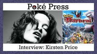 Watch Kirsten Price We Will Be Heroes video