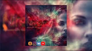 Guwanch Durdyyew Ft Keydx-Nirelerde Official Audio