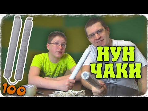 Как сделать оригами рука Как сделать оригами рука