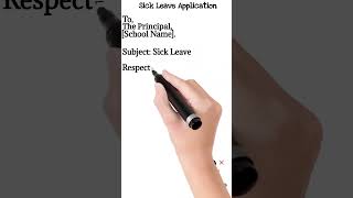 Application For Sick Leave Leave Application In English Application For Fever Fever Sick Leave