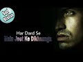 💔Love Sad Status💔 Har Dard Se Main Jeet Ke Dikhaunga // M.A Whatsapp Status
