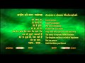 Jodhaa Akbar (Sing with the Lyrics) -  Azeem-o-shaan Shahenshah HQ