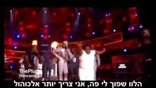 Bobby Shmurda - Hot Nigga (Live) מתורגם HebSub
