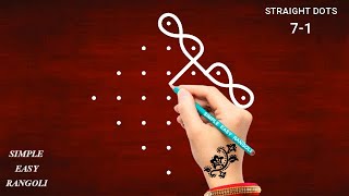 7-1 Straight Dots Ku Kolam 7-1 பளள சகக கலம Simple Easy Rani