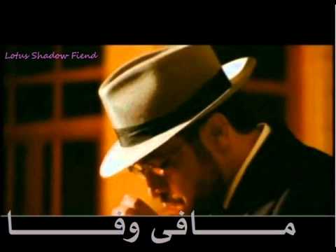 كتاب حياتي - جورج وسوف