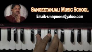 Shivranjani - Bahro phool barsaao