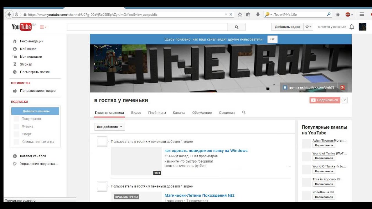Ремонт аккумуляторов для шуруповертов интерскол своими руками Ремонт аккумуляторов для шуруповертов интерскол своими руками