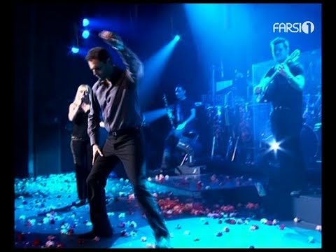 Farsi1 Shamime Eshgh