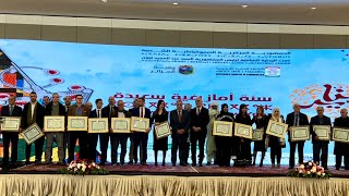 الوزير الأول يشرف على مراسم تسليم جائزة رئيس الجمهورية للأدب واللغة الأمازيغية