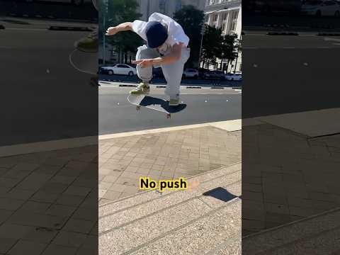 Very quick foot reposition #skateboarding #pizzaskateboards