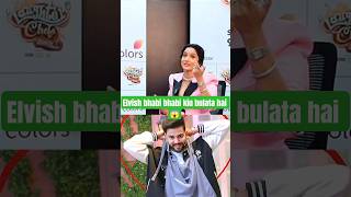 Elvish Ke Sathe Mera Rista Devar Bhabi Ka Hai End Tak Dekho