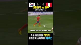 V4-IKqY_piA Video Image