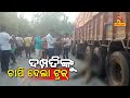 Jharsuguda: Tragic Road Accident Near Sahajbaga Junction | Nandighosha TV