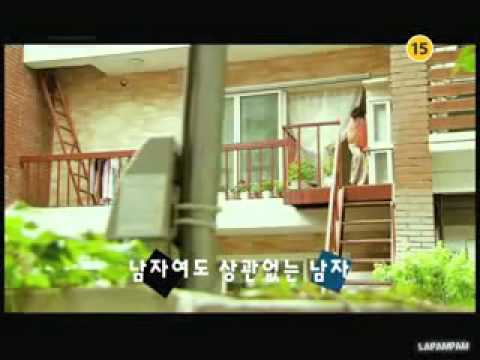 Coffee Shop Soundtrack Chords on 1st Shop Coffee Prince Korean Drama Series