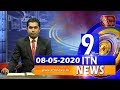 ITN News 9.30 PM 08-05-2020