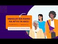 Ubaguzi wa rangi na Afya ya Akili | Racism and Mental Health - Swahili