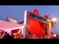 ibiza