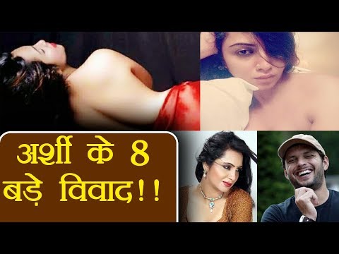 Bigg Boss 11: Arshi Khan and 8 BIG CONTROVERSIES; Know Here| FilmiBeat