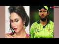 Bigg Boss 11: Arshi Khan and 8 BIG CONTROVERSIES; Know Here| FilmiBeat
