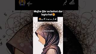 Ka Khof Na Rakhna Aye Dil Wahansarkar Do Alam Ki Ziyarat Hogi
