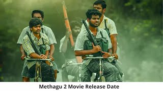 Kalaik Kalam மதக-2 Methagu 2 - Movie Talk Guna Arumugarasa Vaseeharan 23.08.2022