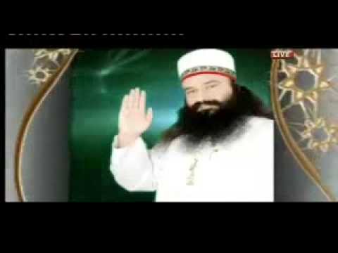 Dera Sacha Sauda Sirsa Bhajan (naam bina kuch bhi na tera)