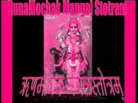 RunaMochak Mangal Stotram