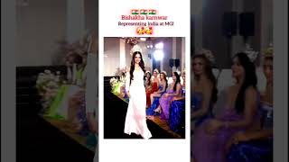Miss Grand India Representing India At Mgi