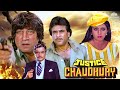 Jeetendra Superhit Action Movie | Justice Chaudhary (1983) Full Movie | Blockbudter Movie | Sridevi