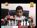 Shakthi News 8.00 - 31/08/2018