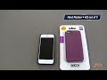 iphone hard cases