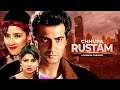 संजय कपूर और मनीषा कोइराला की रहस्यमय फिल्म - Chhupa Rustam Full Movie HD | Sanjay Kapoor, Manisha K