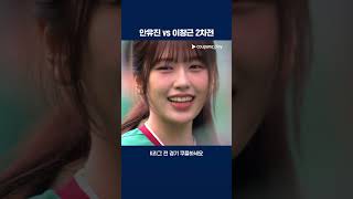V58D0SGjrag Video Image