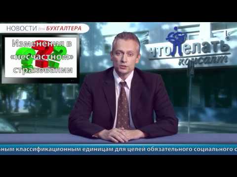 Счет - фактура № Счет - фактура №