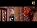 The Donkey King || Feature Film || Faisal Qureshi || Mani || HAR PAL GEO