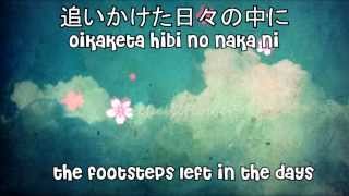 Watch Mai Hoshimura Sakura Biyori video