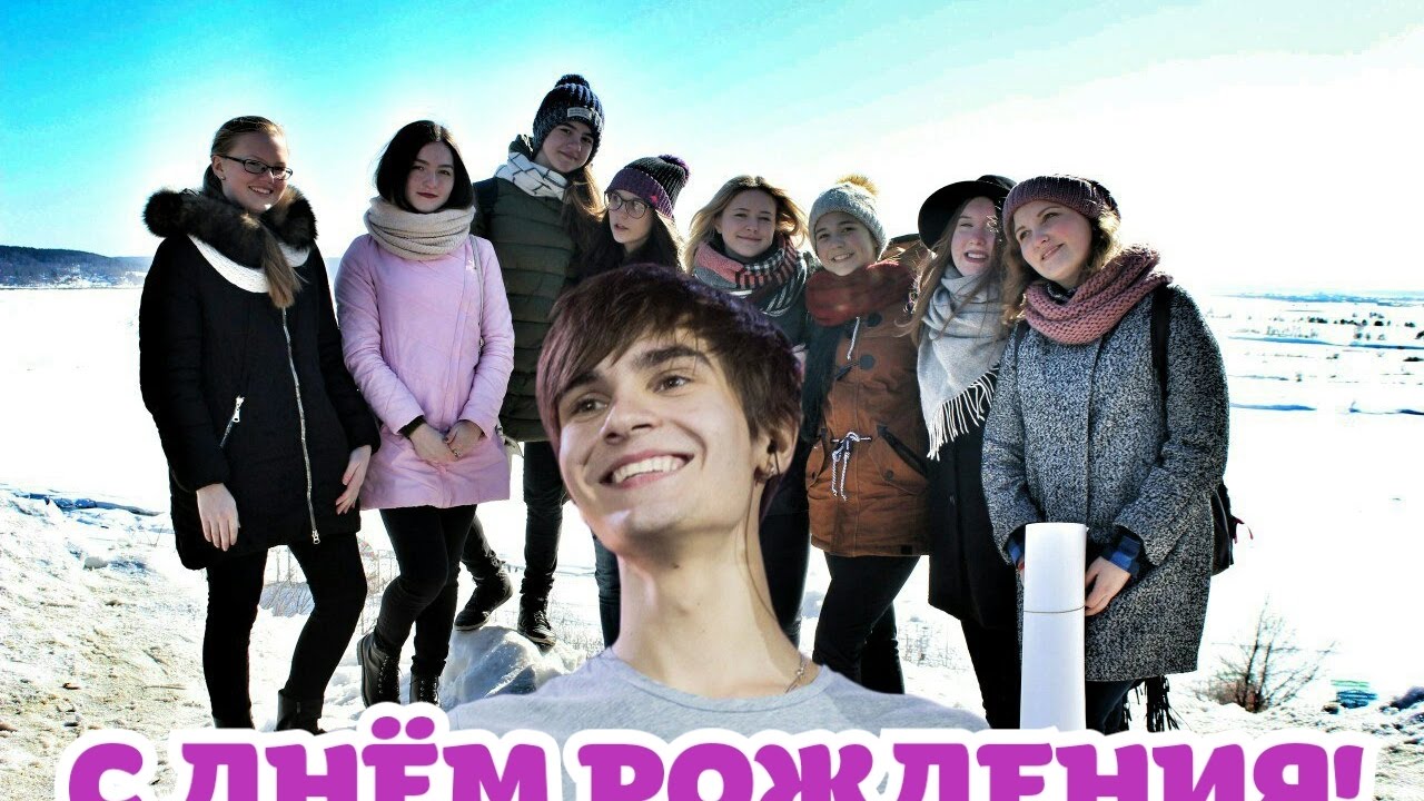 Черемуха душистая с весною расцвела стих слушать Черемуха душистая с весною расцвела стих слушать