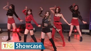 Laboum 라붐 Turn It On 39 불을 켜 Showcase Stage 통통tv Laboum 라붐 Turn It On 39 불을 켜 Showcase Stage 통통tv