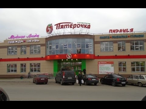 пиранья рыболовный магазин в клину пиранья рыболовный магазин в клину