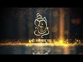 Shree Ganesh Namah Intro for Wedding Invitation | Dolphin Animation's
