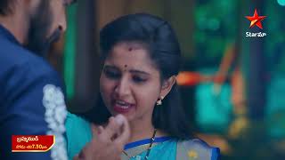 Brahmamudi - Promo 5Th Mar 2024 Star Maa Serials Mon-Sat At 7.30 Pm Star Maa