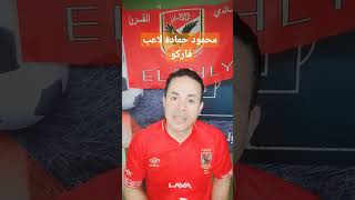 V5ei8AhfYGM Video Image