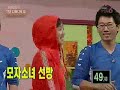 Hero Jaejoong S Cute In Heroine images Hero Jaejoong S Cute In Heroine