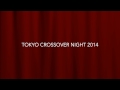 KYOTO JAZZ MASSIVE / No Cross No Crown (restless soul Classic Mix)