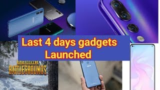 OnePlus 6T McLaren Edition,Asus zenfone mAX pro m2 and max m2,Pubg vikendi map,Xiomi 48mp camera