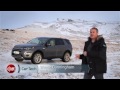 Icy adventure in the Land Rover Discovery Sport