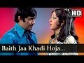 Baith Jaa Khadi Hoja (HD) - Amir Garib Songs - Dev Anand - Hema Malini