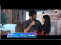 Bayhadh | Launch Promo 01 | Premiering On 17th April | Wed-Thur at 8:00 PM | Har Pal Geo